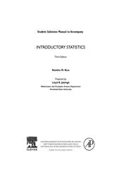 Book cover of Introductory Statistics, Student Solutions Manual (e-only) by Sheldon M. Ross