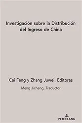 Book cover of Investigación sobre la Distribución del Ingreso de China by Meng Jicheng
