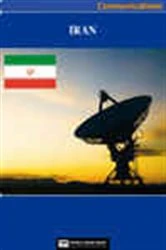Book cover of Iran Media, Internet & Telecommunications Complete Profile (2nd ed.) by World Trade Press