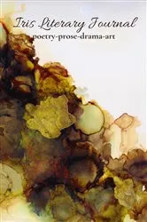 Book cover of Iris Literary Journal: Volume II by Darius Frasure