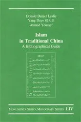 Book cover of Islam in Traditional China by Donald Daniel Leslie