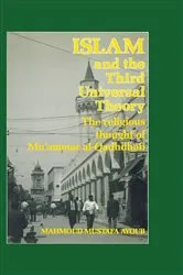 Book cover of Islam & The Third Universal Theory by Mahmoud Mustafa Ayoub