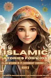 Book cover of Islamic Stories For Kids by HANI FAWAREH