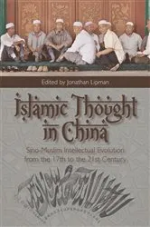 Book cover of Islamic Thought in China by Jonathan Lipman