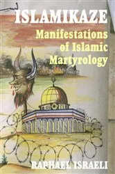 Book cover of Islamikaze by Raphael Israeli