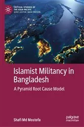 Book cover of Islamist Militancy in Bangladesh by Shafi Md Mostofa