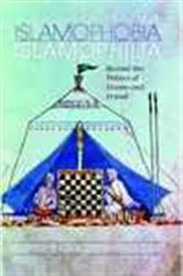 Book cover of Islamophobia/Islamophilia by Unknown