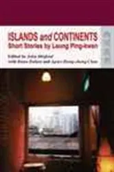 Book cover of Islands and Continents by John Minford