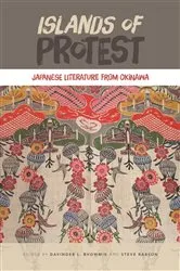 Book cover of Islands of Protest by Davinder L. Bhowmik