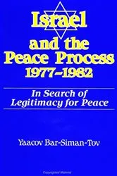 Book cover of Israel and the Peace Process 1977-1982 by Yaacov Bar-Siman-Tov