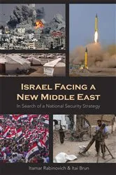 Book cover of Israel Facing a New Middle East by Unknown