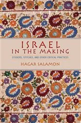Book cover of Israel in the Making by Hagar Salamon