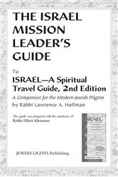Book cover of Israel Mission Leader's Guide by Rabbi Elliott Kleinman