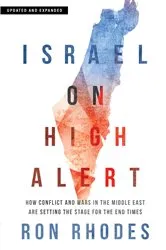 Book cover of Israel on High Alert by Ron Rhodes