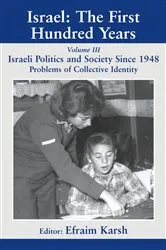 Book cover of Israel: The First Hundred Years by Efraim Karsh
