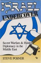 Book cover of Israel Undercover by Steve Posner