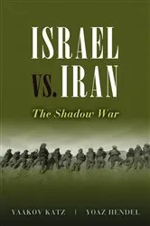 Book cover of Israel vs. Iran by Yaakov Katz