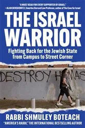 Book cover of Israel Warrior by Shmuley Boteach