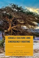 Book cover of Israeli Culture and Emergency Routine by Vered Weiss