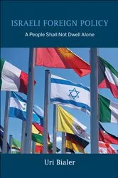 Book cover of Israeli Foreign Policy by Uri Bialer