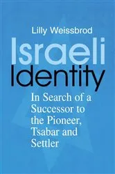 Book cover of Israeli Identity by David Tal