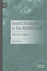 Book cover of Israeli Strategies in the Middle East by Ehud Eilam
