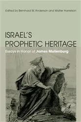 Book cover of Israel's Prophetic Heritage by Bernhard W. Anderson