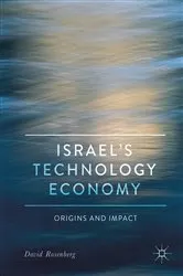 Book cover of Israel's Technology Economy by David Rosenberg