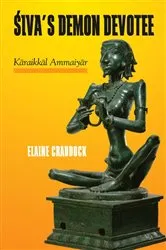 Book cover of Śiva's Demon Devotee by Elaine Craddock