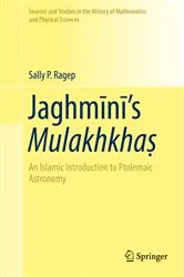Book cover of Jaghmīnī’s Mulakhkhaṣ by Unknown