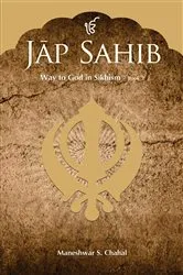 Book cover of Jap Sahib by Maneshwar S Chahal