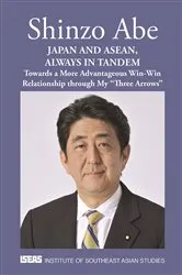 Book cover of Japan and ASEAN, Always in Tandem by Unknown