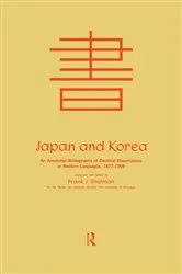Book cover of Japan and Korea by Frank Joseph Shulman
