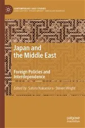 Book cover of Japan and the Middle East by Satoru Nakamura