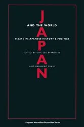Book cover of Japan and the World by Gail Lee Bernstein