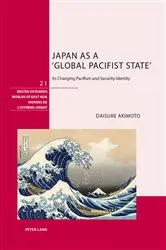 Book cover of Japan as a ‘Global Pacifist State’ by Wolfgang Behr