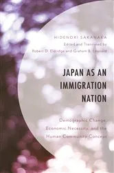 Book cover of Japan as an Immigration Nation by Hidenori Sakanaka