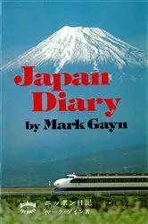 Book cover of Japan Diary by Mark Gayn