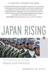 Book cover of Japan Rising by Kenneth Pyle