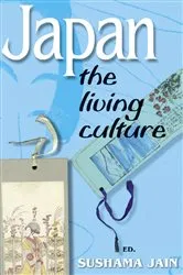 Book cover of Japan: The Living Culture by Unknown