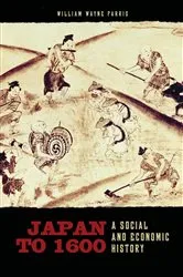 Book cover of Japan to 1600 by William Wayne Farris