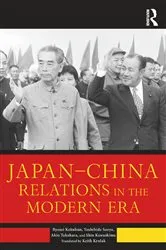 Book cover of Japan–China Relations in the Modern Era by Ryosei Kokubun