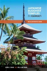 Book cover of Japanese Buddhist Temples in Hawaii by George Tanabe
