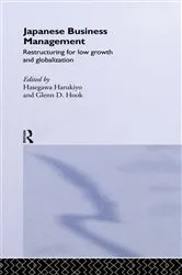 Book cover of Japanese Business Management by Harukiyo Hasegawa