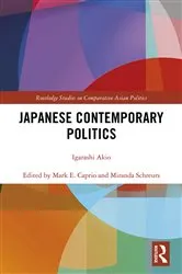 Book cover of Japanese Contemporary Politics by Akio Igarashi