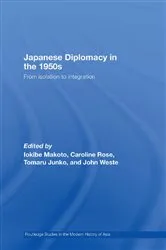Book cover of Japanese Diplomacy in the 1950s by Unknown