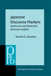 Book cover of Japanese Discourse Markers by Unknown