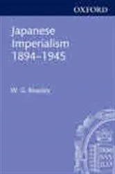 Book cover of Japanese Imperialism, 1894-1945 by W. G. Beasley
