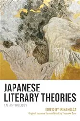 Book cover of Japanese Literary Theories by Irina Holca