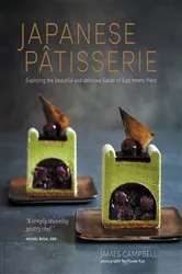 Book cover of Japanese Patisserie by James Campbell